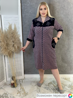 Халат женский арт. 1566490