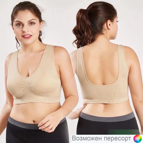 �����������-��� ������� ���. 1436376