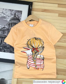 Футболка детская арт. 1485443
