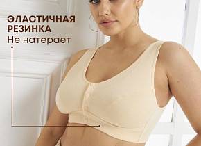 �����������-��� ������� ���. 1476389,  - 