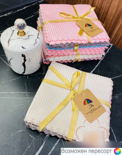 ������������� �������� �� ���������� (3 ��.) ���. 1261809