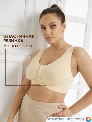 �����������-��� ������� ���. 1476389