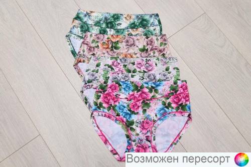 ����� ������� (4 ��.) ���. 1245668