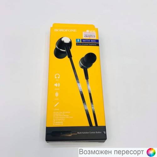 ��������� �������� ������������� �������� � ���������� ���. 1288164