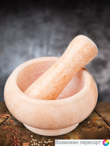 ��������� ������ � �������� ���. 1275069