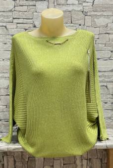 Кофта женская арт. 1566062