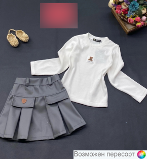 Костюм детский: кофта и юбка арт. 1567862
