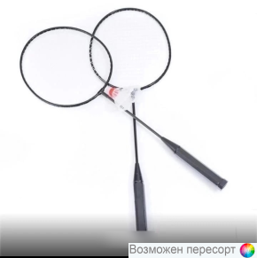 Набор для бадминтона с воланчиком арт. 1489083