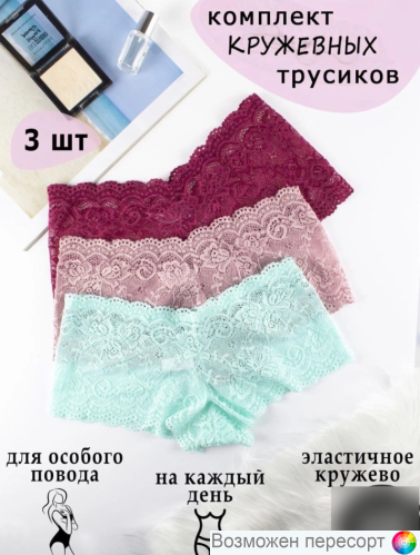   (3 .) . 1507060