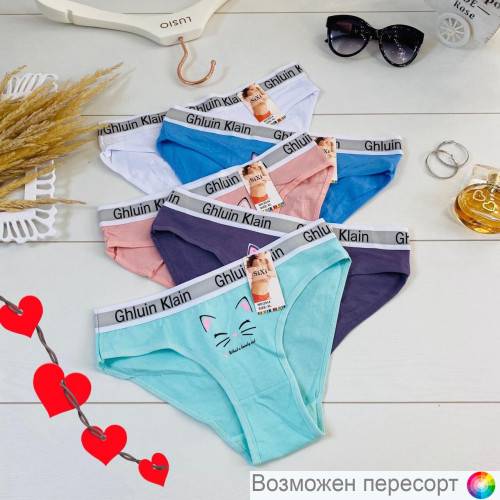 Трусы женские (5 шт.) арт. 1245737 Трусы женские (5 шт.) арт. 1245737