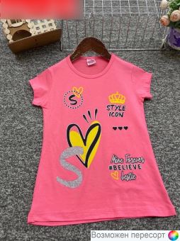 Футболка детская арт. 1478669