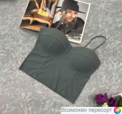 Бюстгальтер-топ женский арт. 1441376 Бюстгальтер-топ женский арт. 1441376