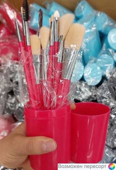 Набор кистей для макияжа (12 шт.) арт. 1463490