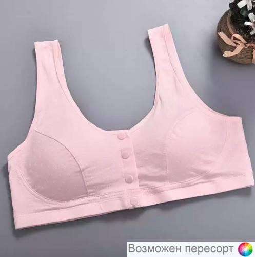 Бюстгальтер-топ женский арт. 1390923 Бюстгальтер-топ женский арт. 1390923