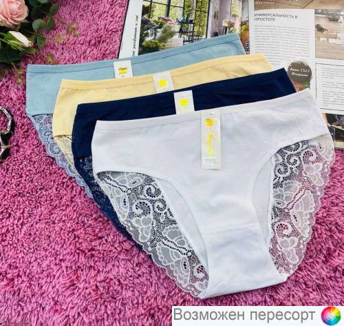 Трусы женские (4 шт.) арт. 1243384 Трусы женские (4 шт.) арт. 1243384