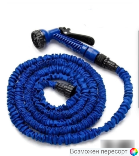 ����� ������� Magic Hose ��������������� 52.5 ����� ���. 1284401