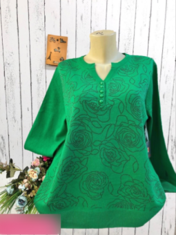   (one size) 52-58 . 1516893