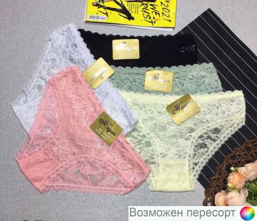 Трусы женские (5 шт.) арт. 1245717 Трусы женские (5 шт.) арт. 1245717