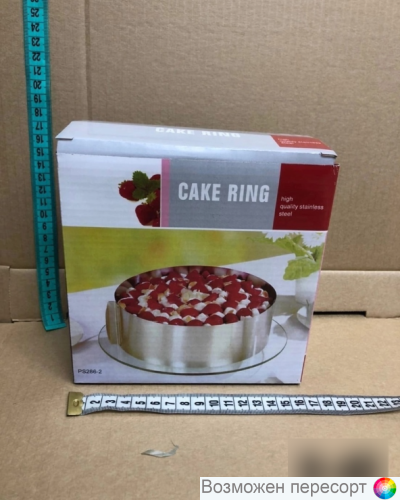 ������ ��� ������ ������ ���. 1345641