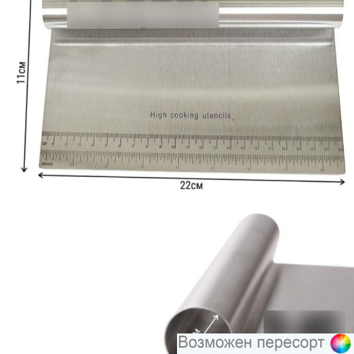 ������������������� ������������ �������, 22 ��. ���. 1334042