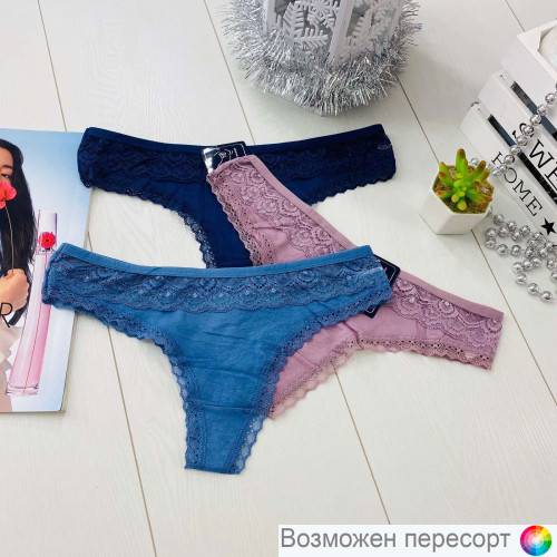 ����� ������� (3 ��.) ���. 1245135