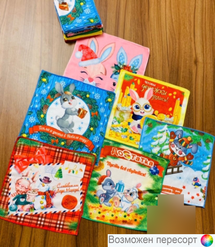 ������������� �������� �� ���������� ������ ���� 30*30 ��. (12 ��.) ���. 1344898