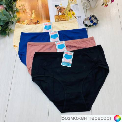 Трусы женские (4 шт.) арт. 1243367 Трусы женские (4 шт.) арт. 1243367