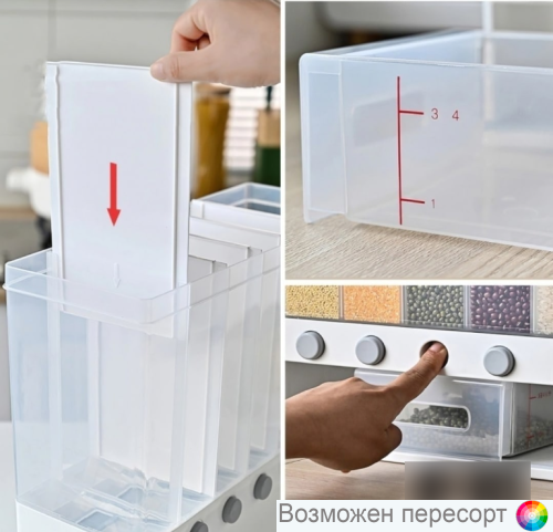 ���������� �������� � ��������� ��� ���� ���. 1334342