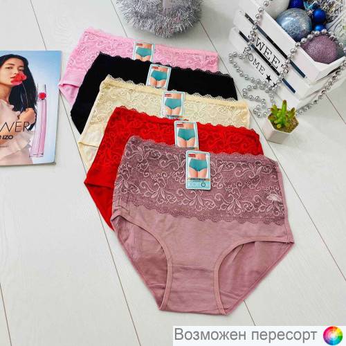 Трусы женские (5 шт.) арт. 1245111 Трусы женские (5 шт.) арт. 1245111