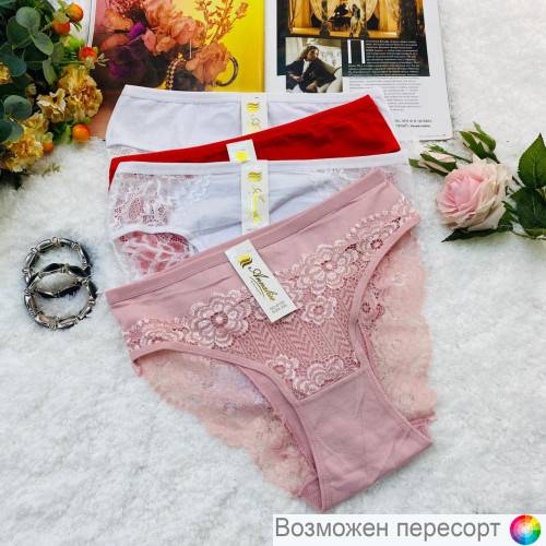 ����� ������� (4 ��.) ���. 1244346