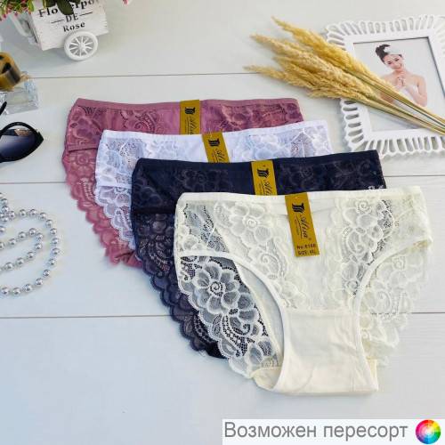 ����� ������� (4 ��.) ���. 1245770