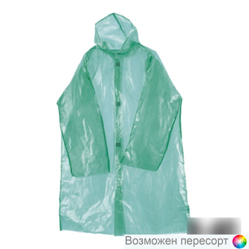 ���� ������������� �������������� ���� 170-176 ��. ���. 1270154