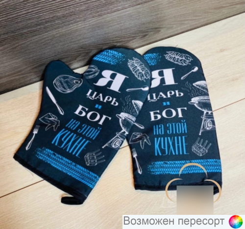 �������� �������� (10 ��.) ���. 1285855