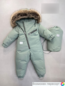 Комбинезон детский арт. 1541503