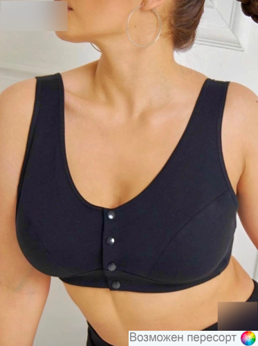 Бюстгальтер-топ женский арт. 1479612 Бюстгальтер-топ женский арт. 1479612