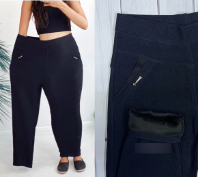 Брюки женские утепленные арт. 1536393