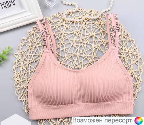 Бюстгальтер-топ женский арт. 1205984 Бюстгальтер-топ женский арт. 1205984