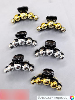 �������-���� ��� ����� (12 ��.) ���. 1533529