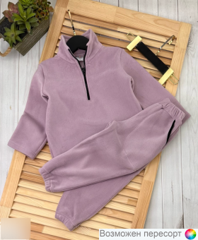 Костюм  детский: толстовка и штаны арт. 1563303