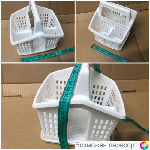 ��������� ��� �������� �������� ���. 1334244