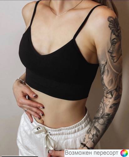 �����������-��� ������� ���. 1426000