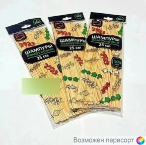   25 . (100 .) . 1461550