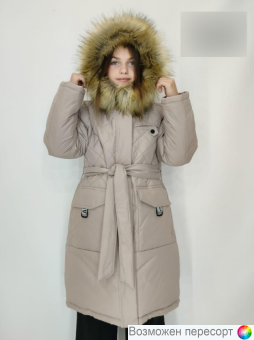 Куртка детская арт. 1542084