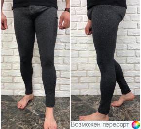 Кальсоны мужские с начесом арт. 1532420