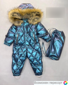 Комбинезон детский арт. 1562315