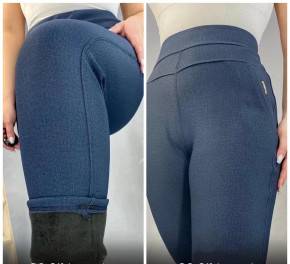 Брюки женские утепленные арт. 1384124