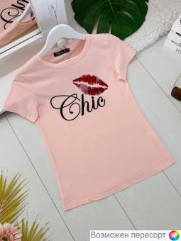 �������� ������� ���. 1520367