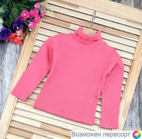 Водолазка детская арт. 1522495