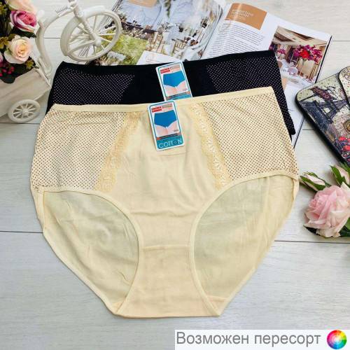 Трусы женские (2 шт.) арт. 1244564 Трусы женские (2 шт.) арт. 1244564