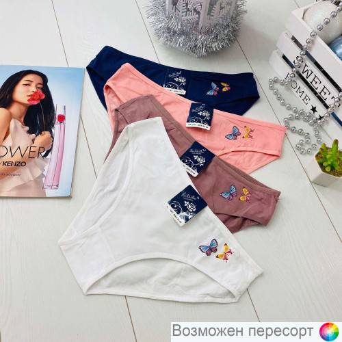 Трусы женские (4 шт.) арт. 1245186 Трусы женские (4 шт.) арт. 1245186